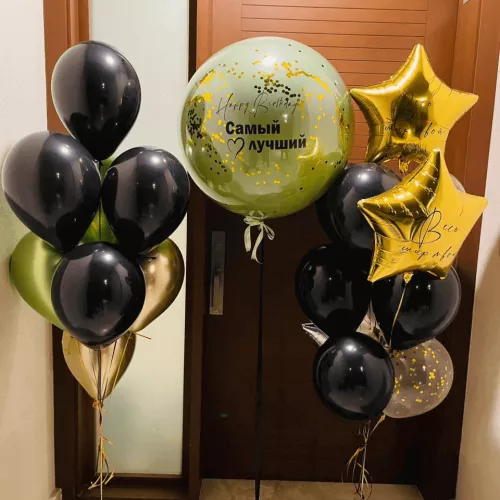 Букет из воздушных шаров на день рождения с надписью “За лучшее” 