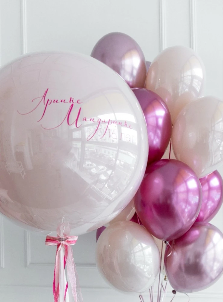 Girl's Birthday sets