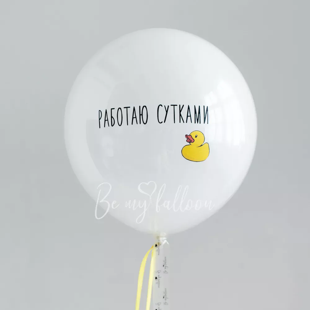 وهناك الكثير من العمل العملاق مرآة بالون 24"