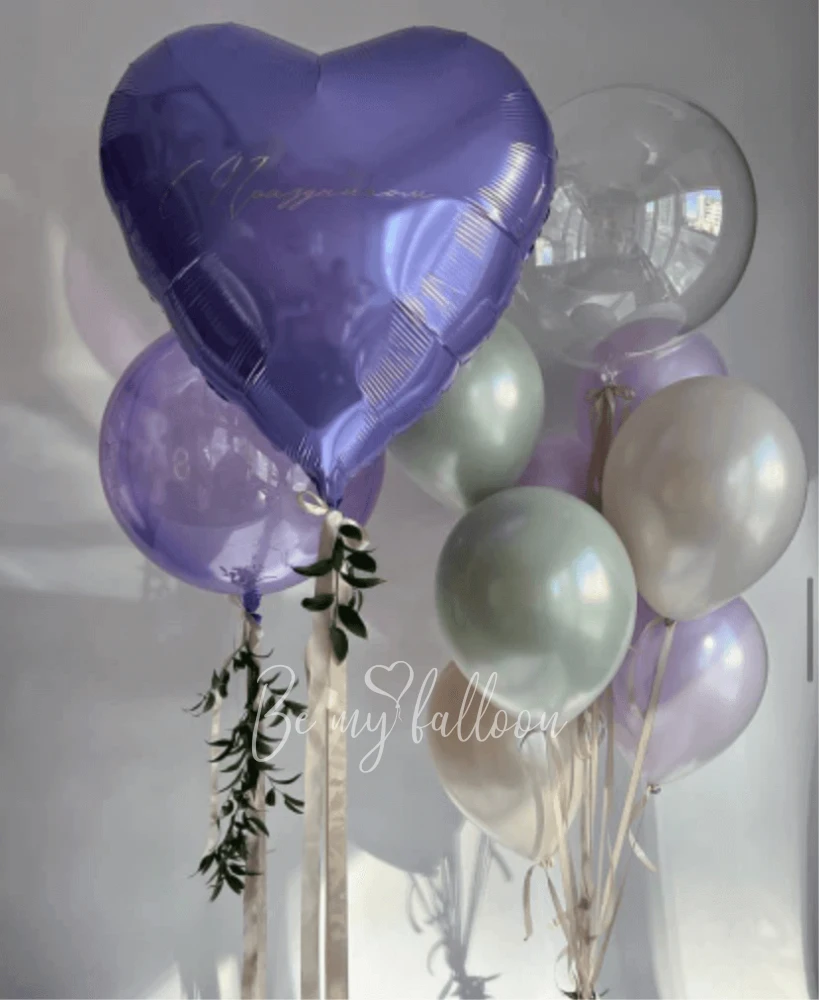 Set of balloons "Smell of lilac"