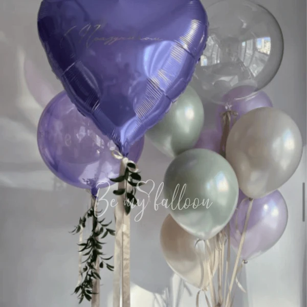 Set of balloons "Smell of lilac"
