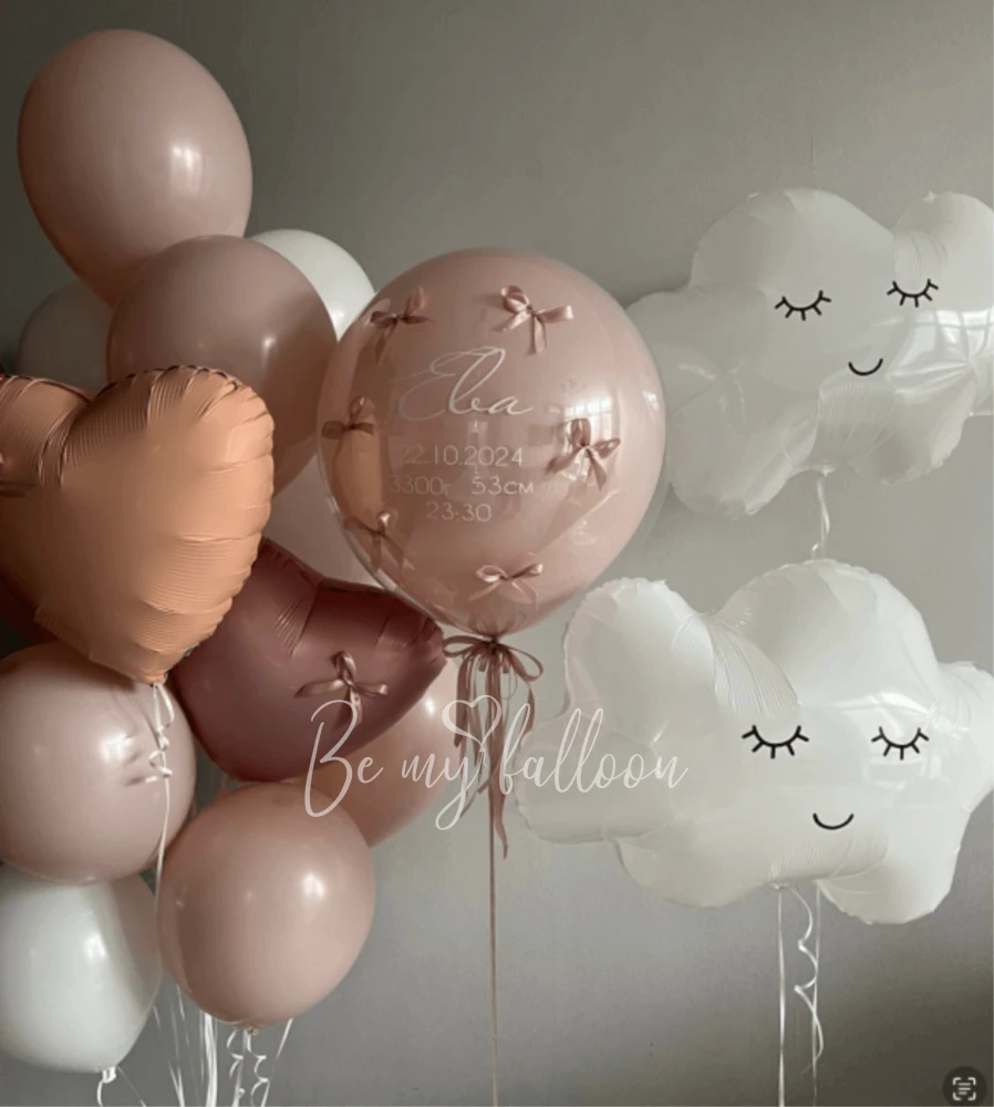 Set of balloons "Tenderness of the first day"