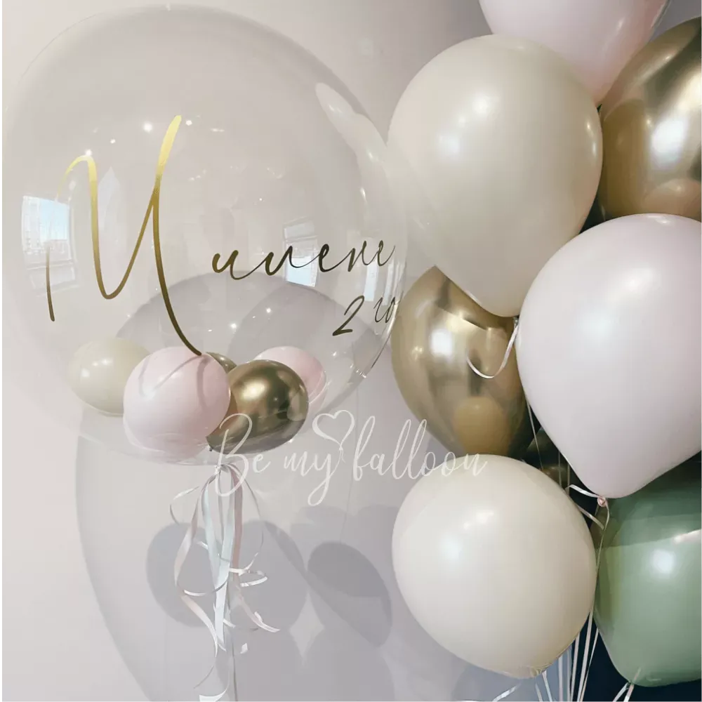 A bouquet of balloons in pastel shades