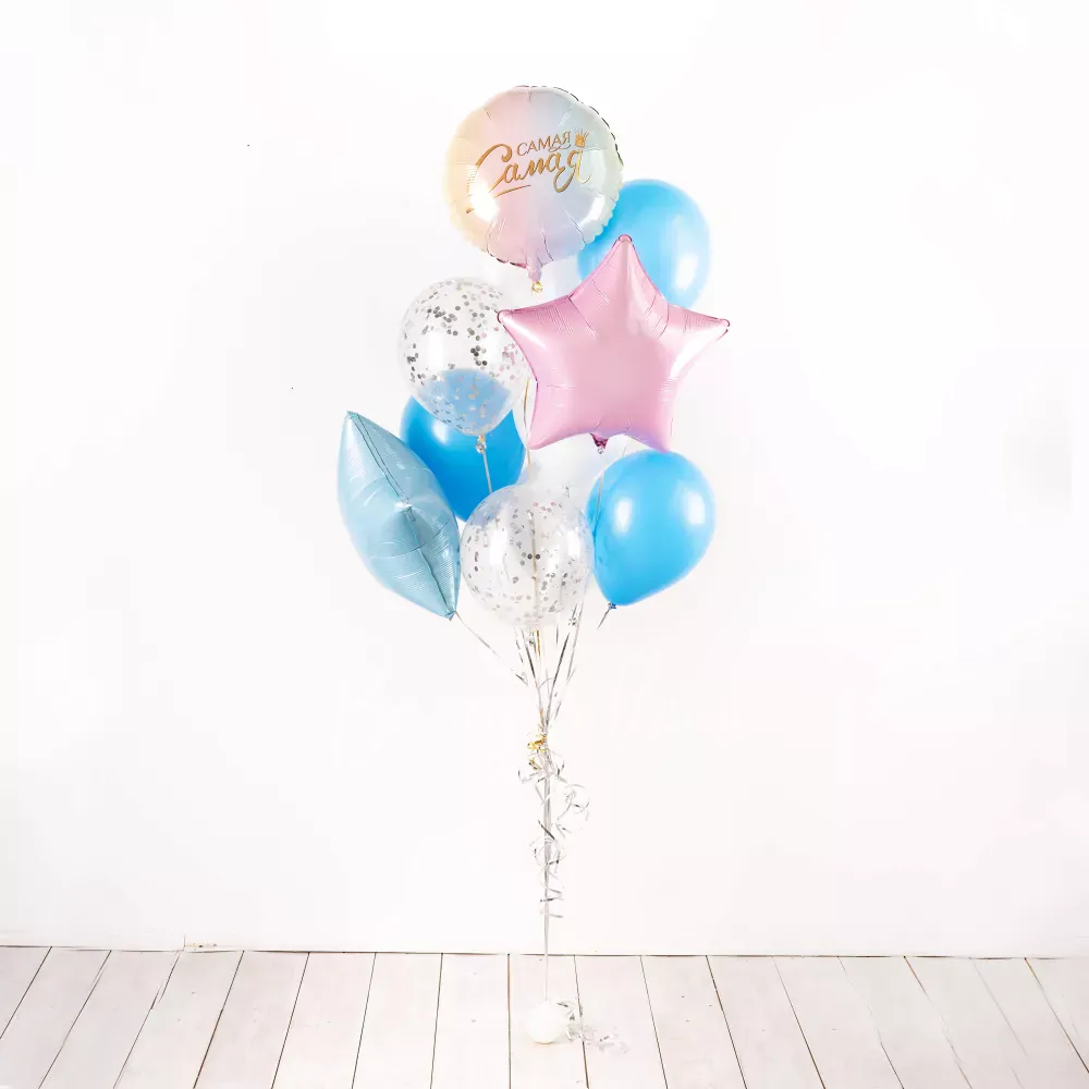 Набор шаров Самая Самая