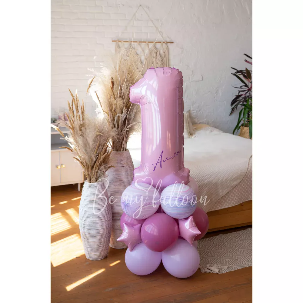Rainbow Unicorn! 1st Birthday Balloon Composition