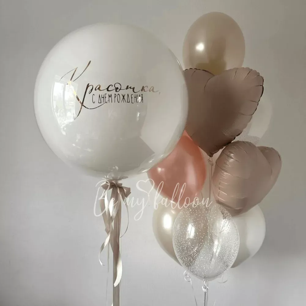 Букет из шаров Красоточка