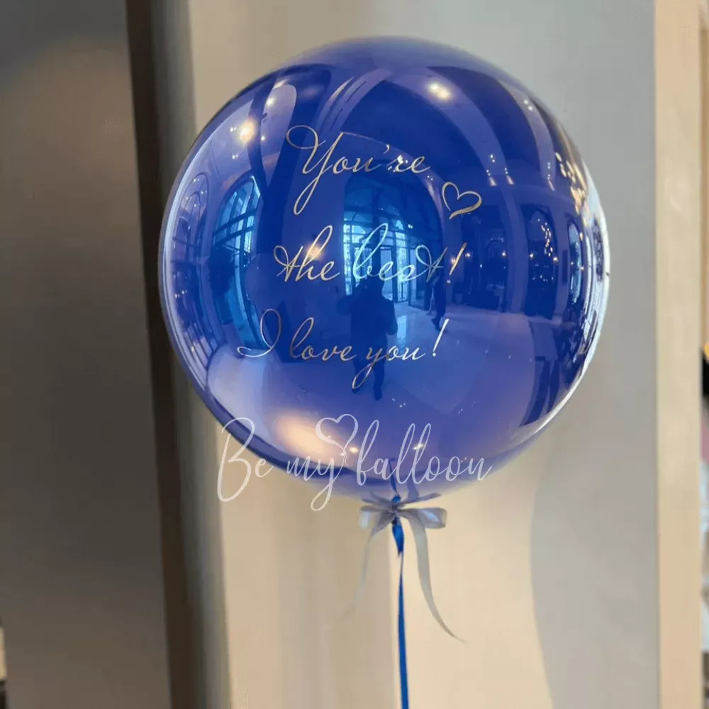 Gold Gender reveal Balloon Composition 