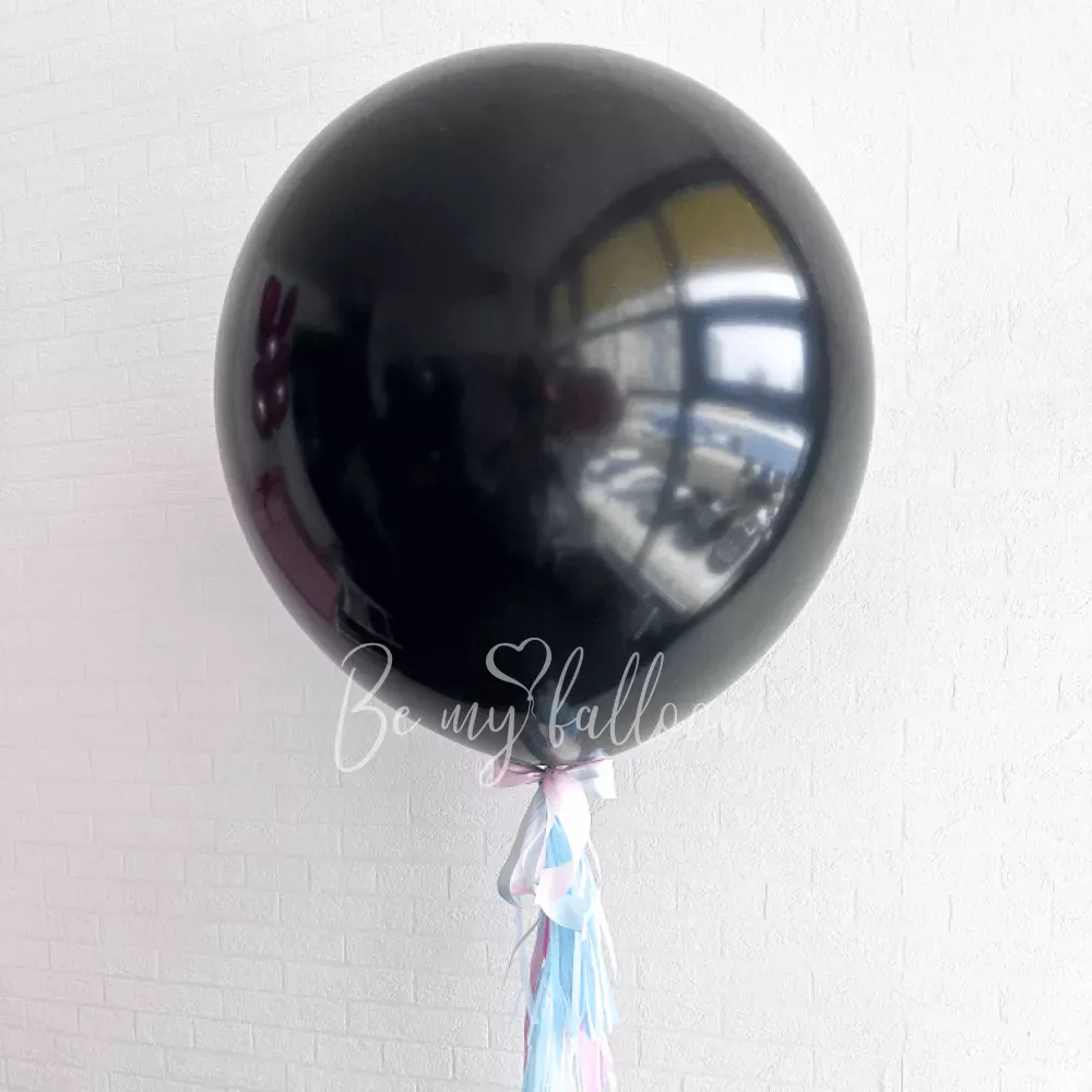 Gold Gender reveal Balloon Composition 