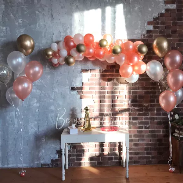 Набор шаров (фотозона) для праздника