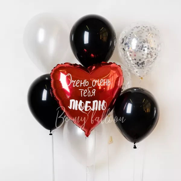 Love you very much! Balloon Bouquet
