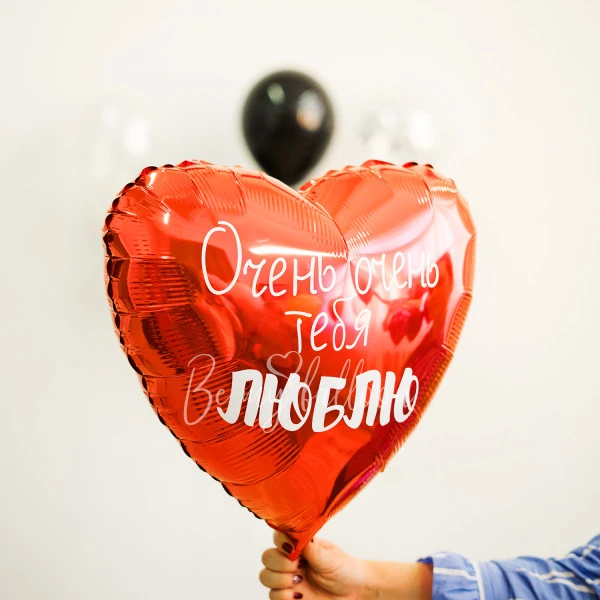 Love you very much! Foil Balloon
