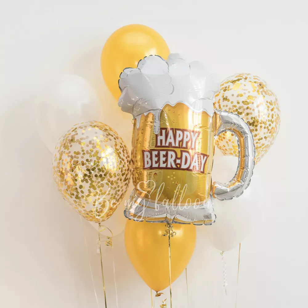A Mug of beer Balloon Bouquet