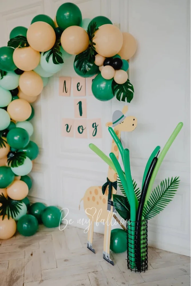 Safari Balloon Bouquet