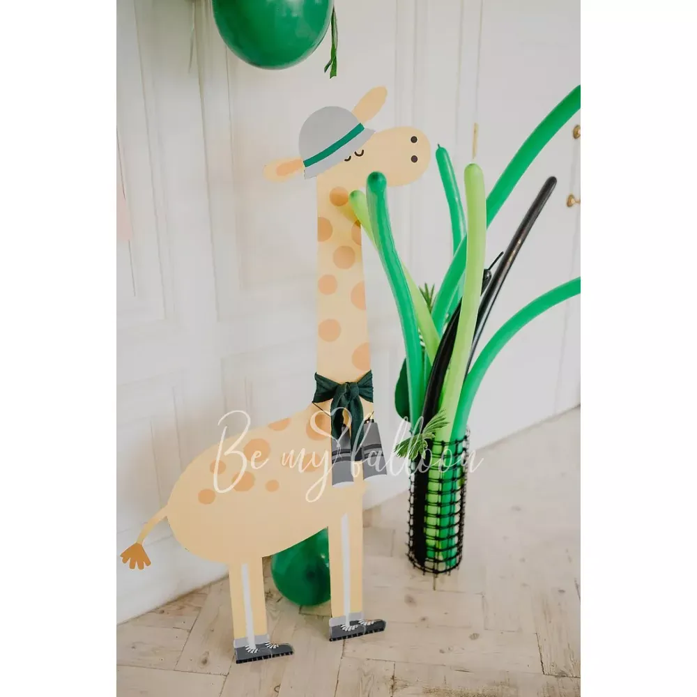 Safari Balloon Bouquet