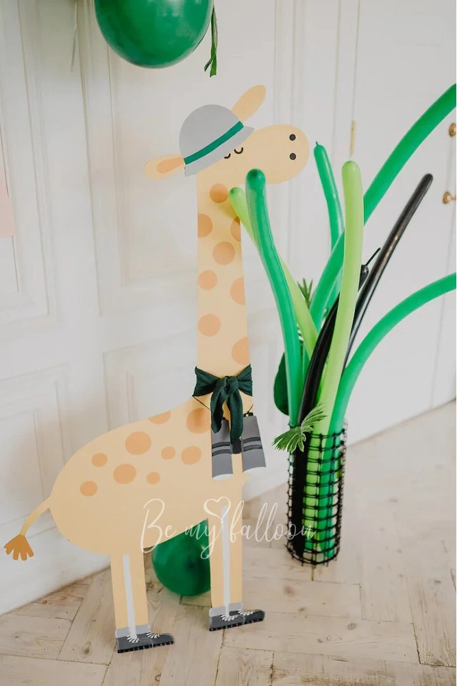 Safari Balloon Bouquet