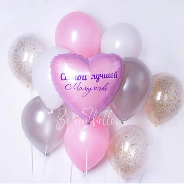 For the Best Mommy! Balloon Bouquet