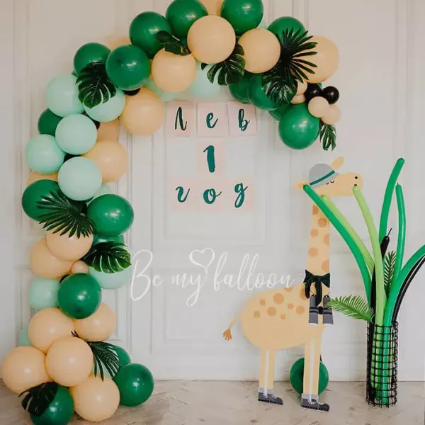 Safari Balloon Bouquet