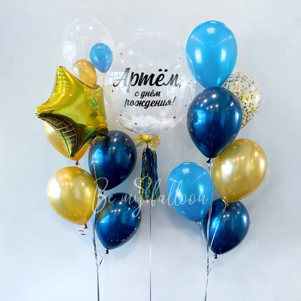 مجموعة بالونات عيد ميلاد سعيد