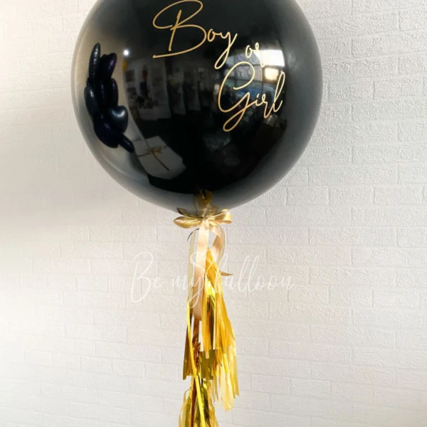 Black gender reveal balloon 36" with confetti or feathers "Boy or Girl?" and gold tassel
