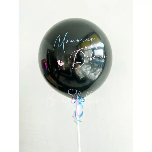 Black gender reveal balloon 36" with confetti or feathers "Boy or Girl?" and satin ribbon