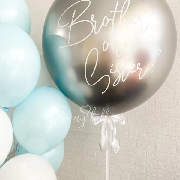 Silver gender reveal balloon 36" with confetti or feathers "Brother or Sister?" and satin ribbon