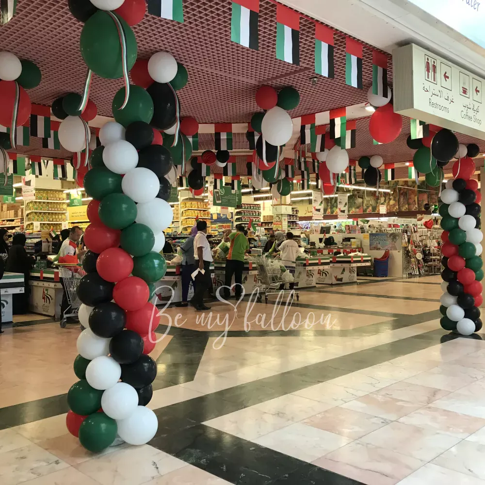 2 meter Classic Balloon Pillar 2pcs