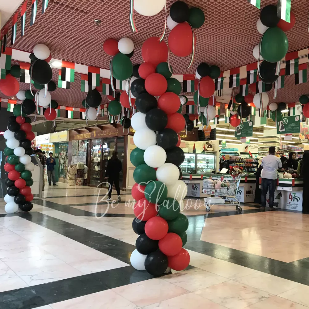 2 meter Classic Balloon Pillar 2pcs