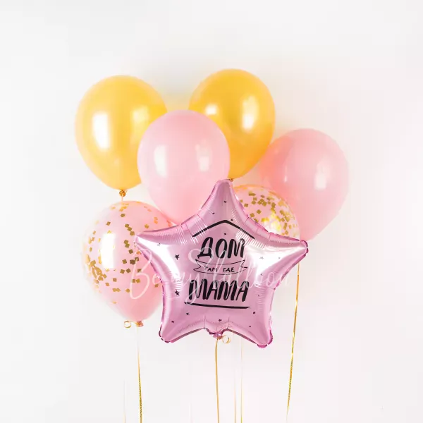 Where’s Mom, there’s home! Balloon Bouquet