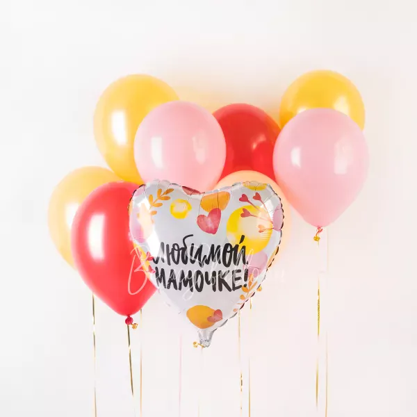 To the lovely Mom! Balloon Bouquet