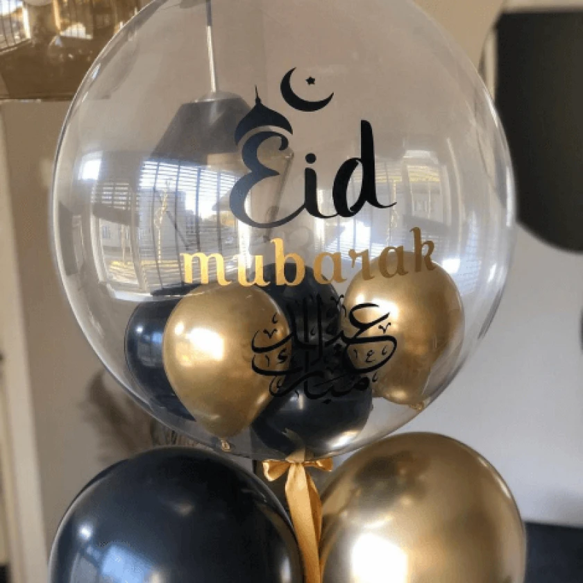 بالونات رمضان