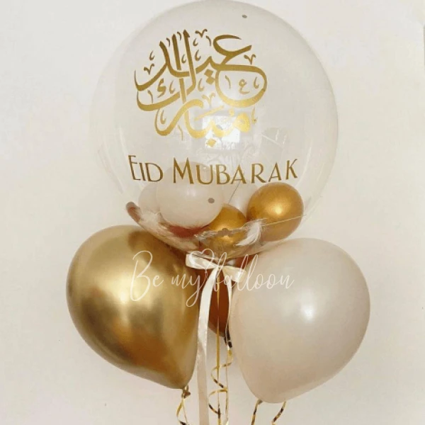 مجموعة من الكرات لقضاء عطلة ذهبية اللون