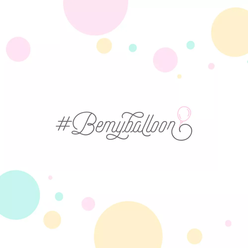 مجموعة بالونات زائر الليل